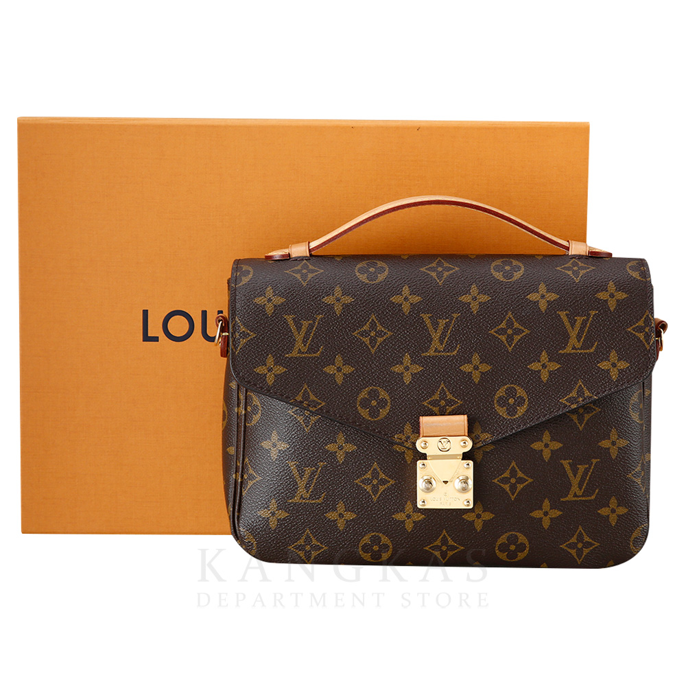 LOUIS VUITTON(USED)루이비통 M40780 모노그램 포쉐트 메티스